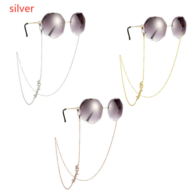Customized Titanium Steel Name Glasses Chain Sunglasses Customized Titanium Steel Name Glasses Chain Sunglasses
